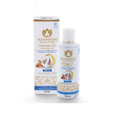 Maharishi Ayurveda Pitta Massage Oil 200ml